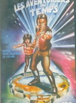 Les Aventuriers du Temps