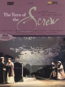 Le Tour d'Ecrou Le Tour d'Ecrou