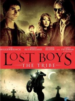 Génération Perdue 2 : La Tribu