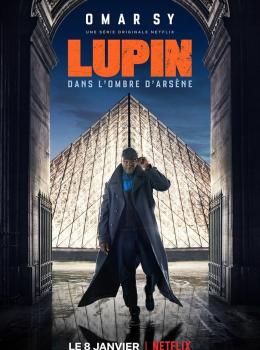 Lupin Lupin