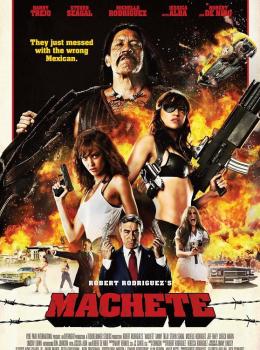 Machete Machete