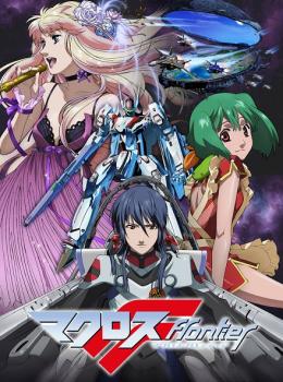 Macross Frontier Macross Frontier