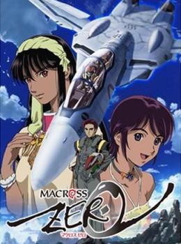 Macross Zero Macross Zero
