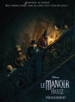 Le Manoir Hanté Le Manoir Hanté