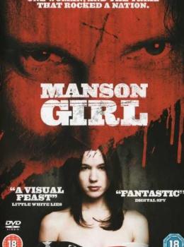 Manson Girls