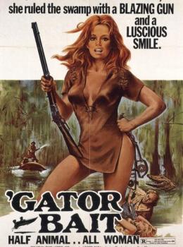 Les Marais de la Haine