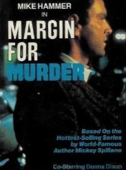 Margin for murder