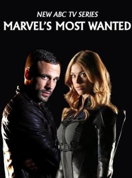 Marvel's Most Wanted
