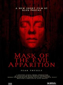 Mask of the Evil Apparition
