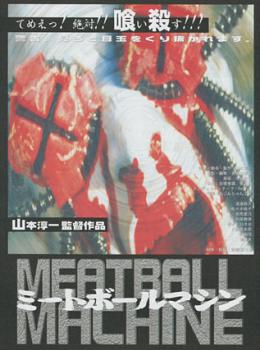 Meatball Machine