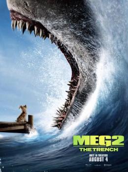 En Eaux Très Troubles