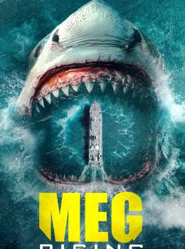 Meg Rising Meg Rising