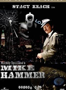 Mike Hammer