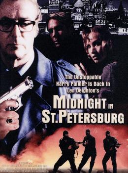 Minuit à Saint-Petersbourg Minuit à Saint-Petersbourg