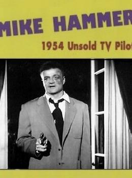 Mike Hammer