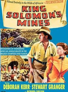 Les Mines du roi Salomon