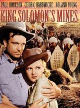 Les Mines du roi Salomon