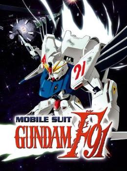 Mobile Suit Gundam F91