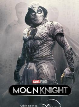 Moon Knight Moon Knight