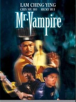 Monsieur Vampire