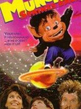 Munchie Strikes Back