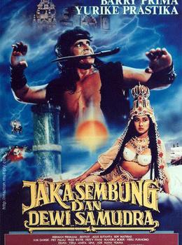 Jaka Sembung and the Ocean Goddess