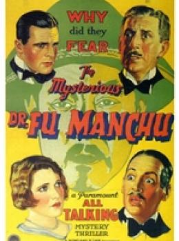 Le Mystérieux Docteur Fu Manchu