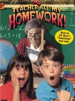 Shadow Zone: My Teacher Ate My Homework! Shadow Zone: My Teacher Ate My Homework!
