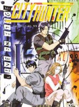 City hunter - Live on stage