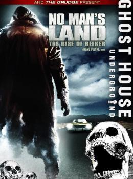 Reeker 2: no Man's Land