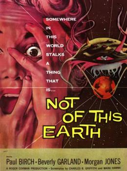 Pas de cette Terre Pas de cette Terre