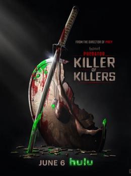 Predator : Killer of Killers Predator : Killer of Killers