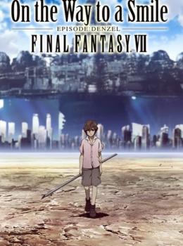 On the Way to a Smile : Final Fantasy VII