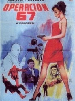 Santo : Operación 67 Santo : Operación 67