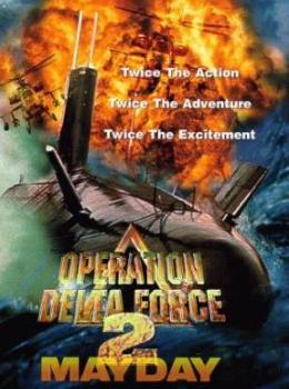 Operation Delta Force 2: Mayday