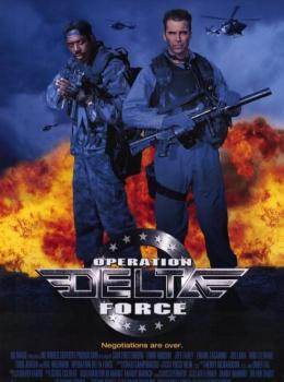Opération Delta Force