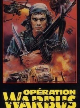 Opération Warbus: Warbus II