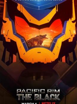 Pacific Rim: The Black