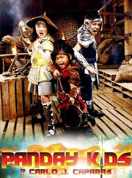 Panday Kids