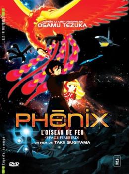 Phénix: L'Oiseau de Feu