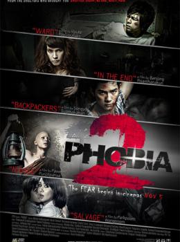 Phobia 2