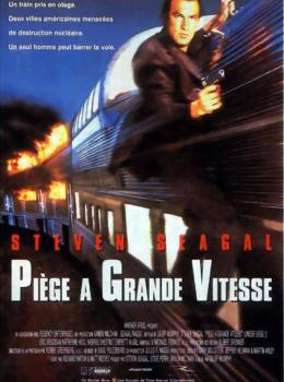 Piège à grande vitesse Piège à grande vitesse