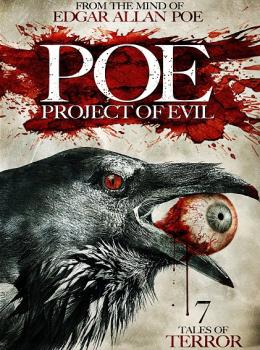 P.O.E. Project of Evil