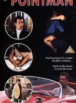 Protection Rapprochée