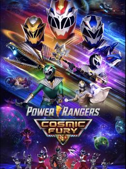Power Rangers: Cosmic Fury