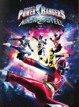 Power Rangers: Ninja Steel