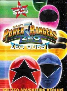 Power Rangers Zeo: Zeo Quest