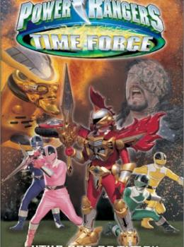 Power Rangers : Time Force - The End of Time