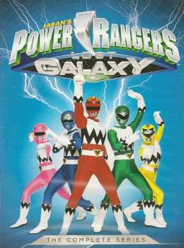 Power Rangers: L'Autre Galaxie