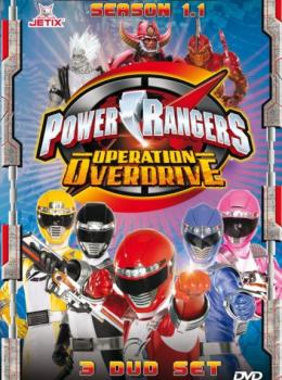 Power Rangers: Opération Overdrive